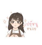Alonezx（個別スタンプ：32）
