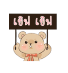 Alonezx（個別スタンプ：35）