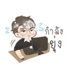 Alonezx（個別スタンプ：38）