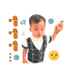 XiaoYu's son-Rouyuan Part2（個別スタンプ：4）