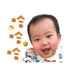 XiaoYu's son-Rouyuan Part2（個別スタンプ：11）