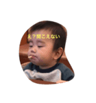 れちょスタンプ（個別スタンプ：7）