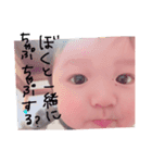 leosae217（個別スタンプ：5）