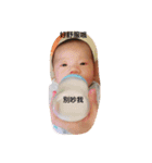Sweet tiffany（個別スタンプ：5）