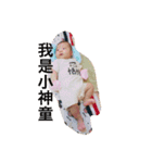 Sweet tiffany（個別スタンプ：11）
