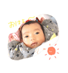 今日のひなくん（個別スタンプ：1）