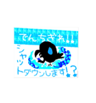 クロッピーの毎日1（個別スタンプ：7）