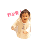 pigpig2（個別スタンプ：3）