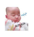 おはるはるスタンプ（個別スタンプ：13）