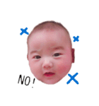 おはるはるスタンプ（個別スタンプ：16）