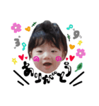 Grassy Eugene（個別スタンプ：16）