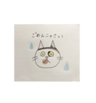 つぶとあん（個別スタンプ：5）