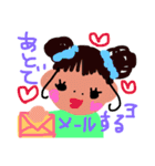 らくがき大好き♡（個別スタンプ：7）