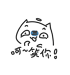 Liquid Cat - Normal pack（個別スタンプ：3）
