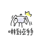 Liquid Cat - Normal pack（個別スタンプ：5）