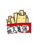 Liquid Cat - Normal pack（個別スタンプ：8）