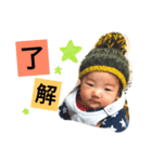 りっくんsuたんぷ3（個別スタンプ：1）