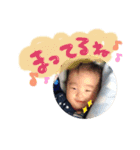 りっくんsuたんぷ3（個別スタンプ：8）