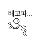 韓国語^^（個別スタンプ：8）