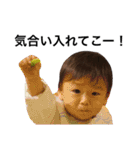 毎日つむぎくん2（個別スタンプ：3）
