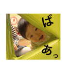 毎日つむぎくん2（個別スタンプ：25）
