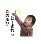 毎日つむぎくん2（個別スタンプ：36）