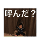 毎日つむぎくん2（個別スタンプ：40）