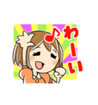 カンナブちゃんスタンプ（個別スタンプ：7）
