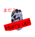 ヴィットル2（個別スタンプ：5）