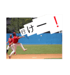 ヴィットル2（個別スタンプ：6）