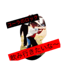 ヴィットル2（個別スタンプ：7）