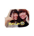 かばーずスタンプ（個別スタンプ：6）