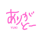 ピンクYUKI（個別スタンプ：6）