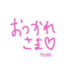 ピンクYUKI（個別スタンプ：8）