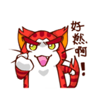 Iro. Cat The Red（個別スタンプ：1）
