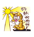 Iro. Cat The Red（個別スタンプ：4）