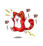 Iro. Cat The Red（個別スタンプ：7）