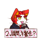 Iro. Cat The Red（個別スタンプ：10）
