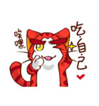 Iro. Cat The Red（個別スタンプ：12）