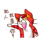 Iro. Cat The Red（個別スタンプ：13）