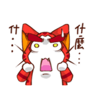 Iro. Cat The Red（個別スタンプ：14）