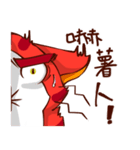 Iro. Cat The Red（個別スタンプ：16）