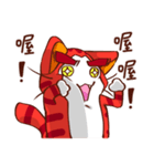 Iro. Cat The Red（個別スタンプ：18）