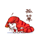 Iro. Cat The Red（個別スタンプ：21）