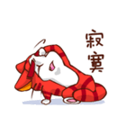 Iro. Cat The Red（個別スタンプ：22）