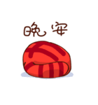 Iro. Cat The Red（個別スタンプ：25）