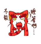 Iro. Cat The Red（個別スタンプ：26）