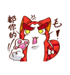 Iro. Cat The Red（個別スタンプ：29）