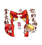 Iro. Cat The Red（個別スタンプ：30）
