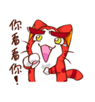 Iro. Cat The Red（個別スタンプ：31）
